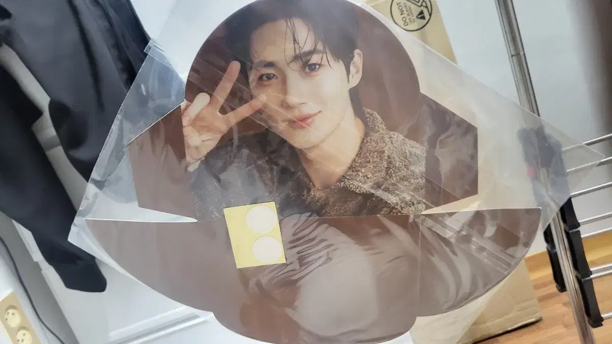 Byun Wooseok Merchandise