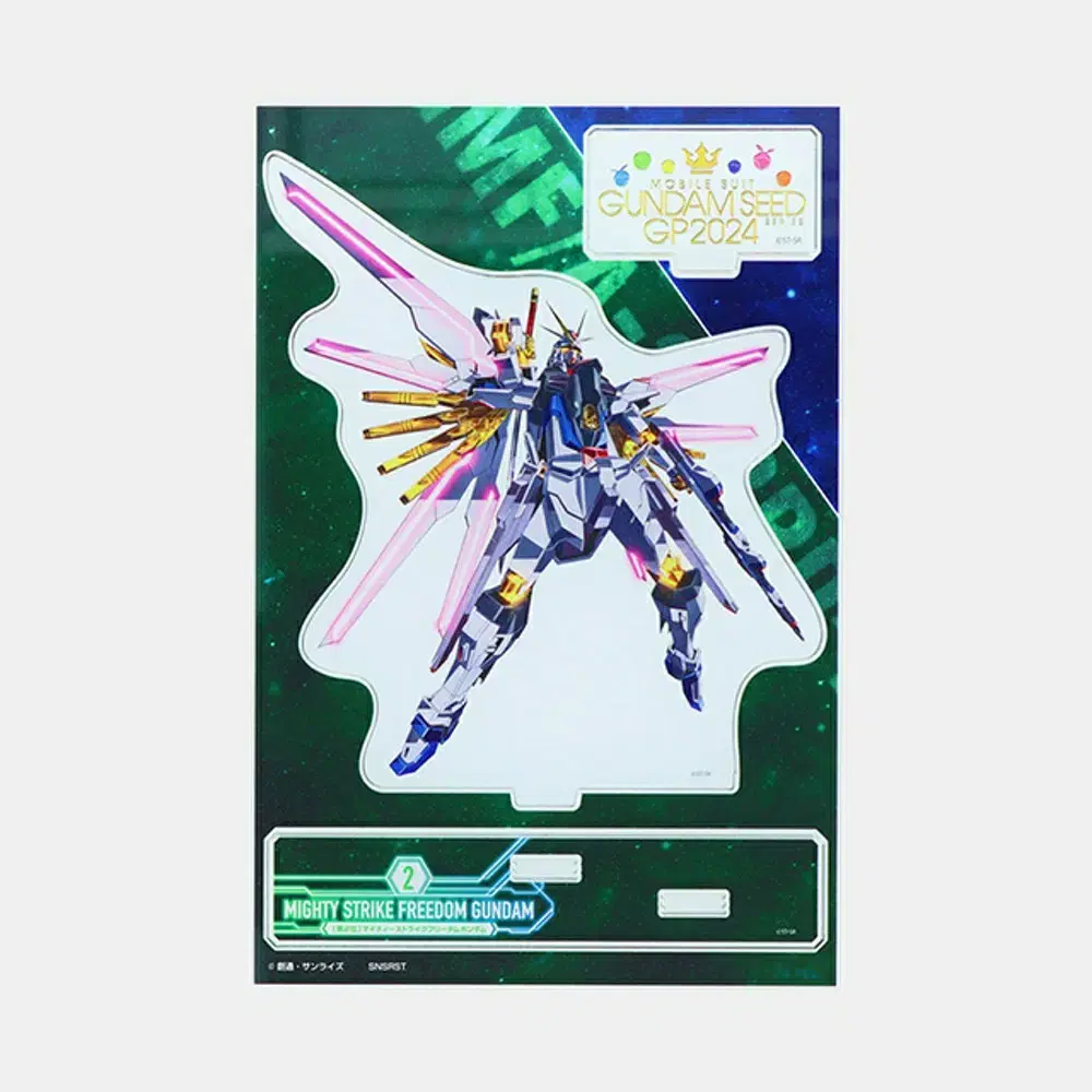 Acrylic Stand SEED GP Mighty Strike Freedom Gundam Goods VANDAI