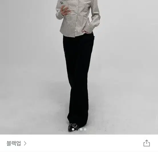 블랙업 하이테 스트라이프 셔츠 베이지 M