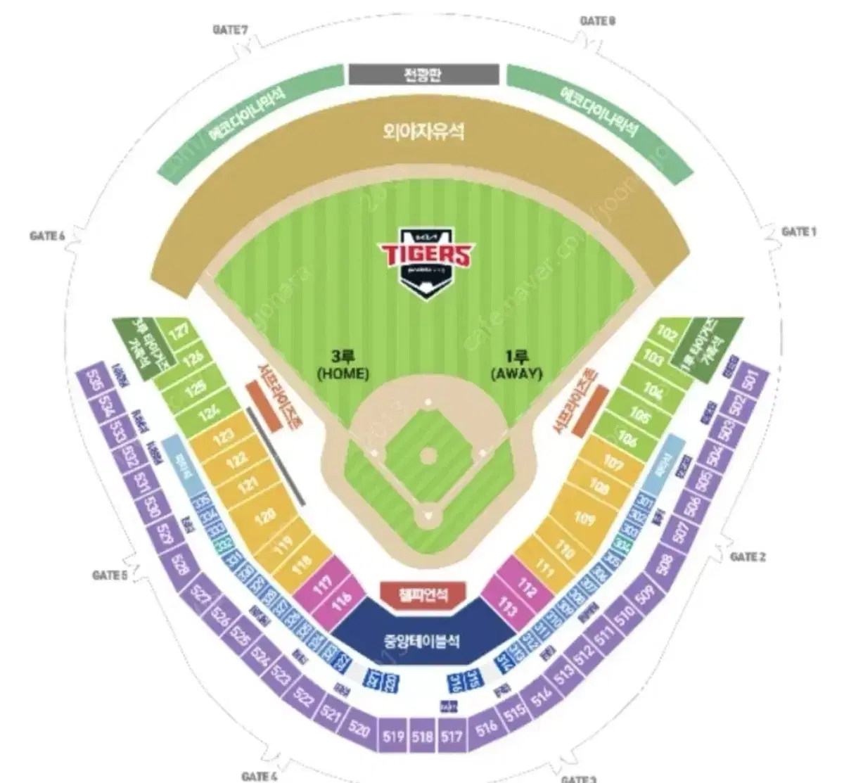 한국시리즈 5차전 KIA VS 삼성 1루 K3 2연석 최저가