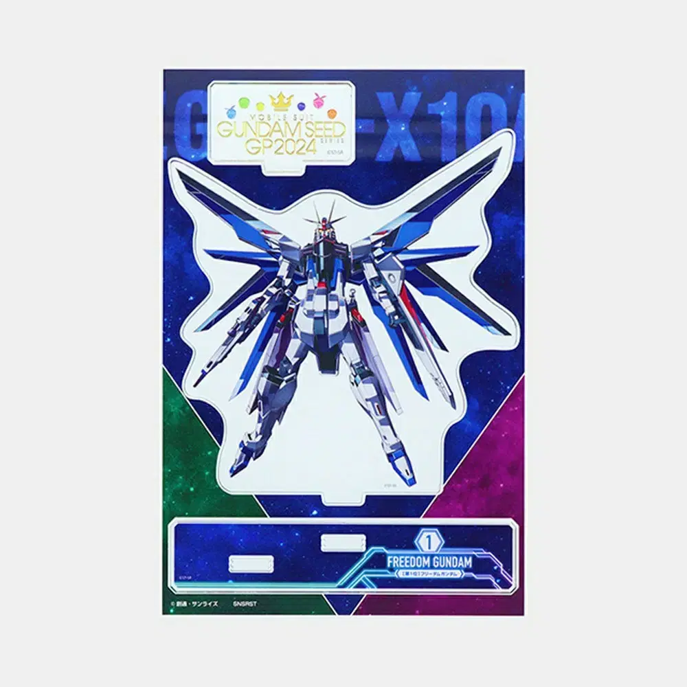 Acrylic Stand SEED Freedom Gundam Goods Bandai Anime Toys