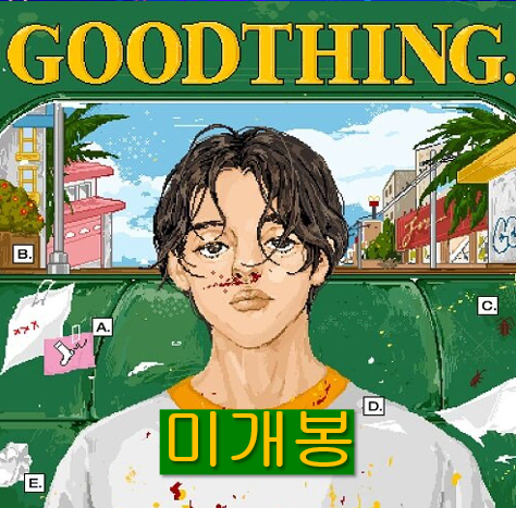 지바노프 (Jeebanoff) - Good Thing. (미개봉, CD)