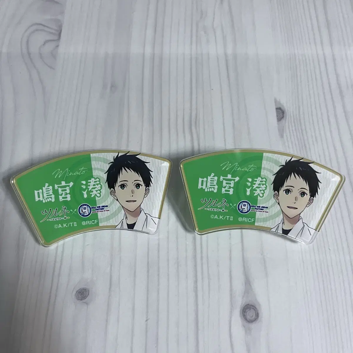 Tsurune Minato Name Badge