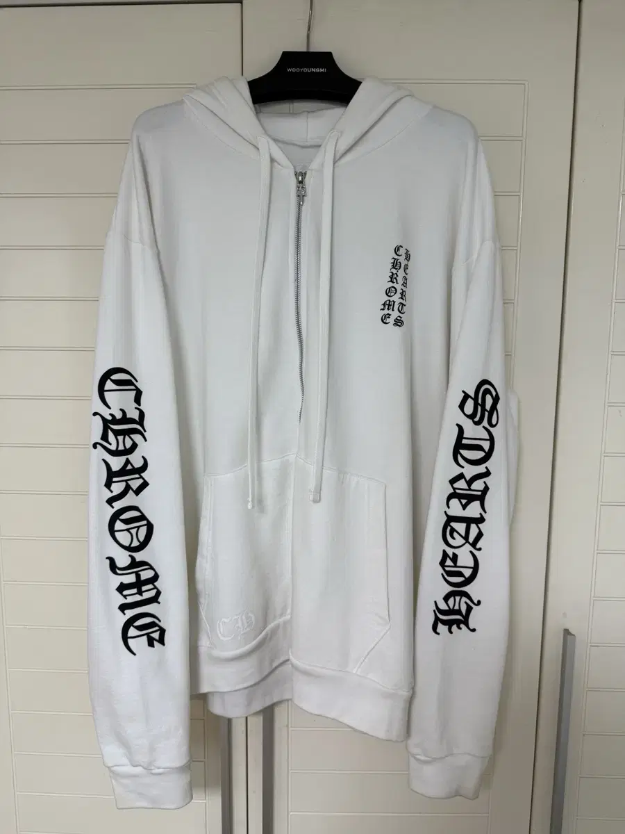 Chromehearts Vertical Long Fleece Zip-Up Hoodie White XL