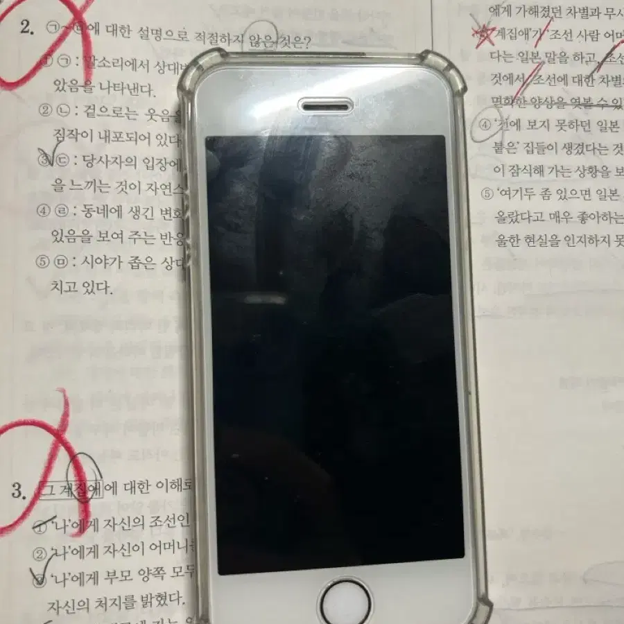 아이폰 5s 16기가 골드