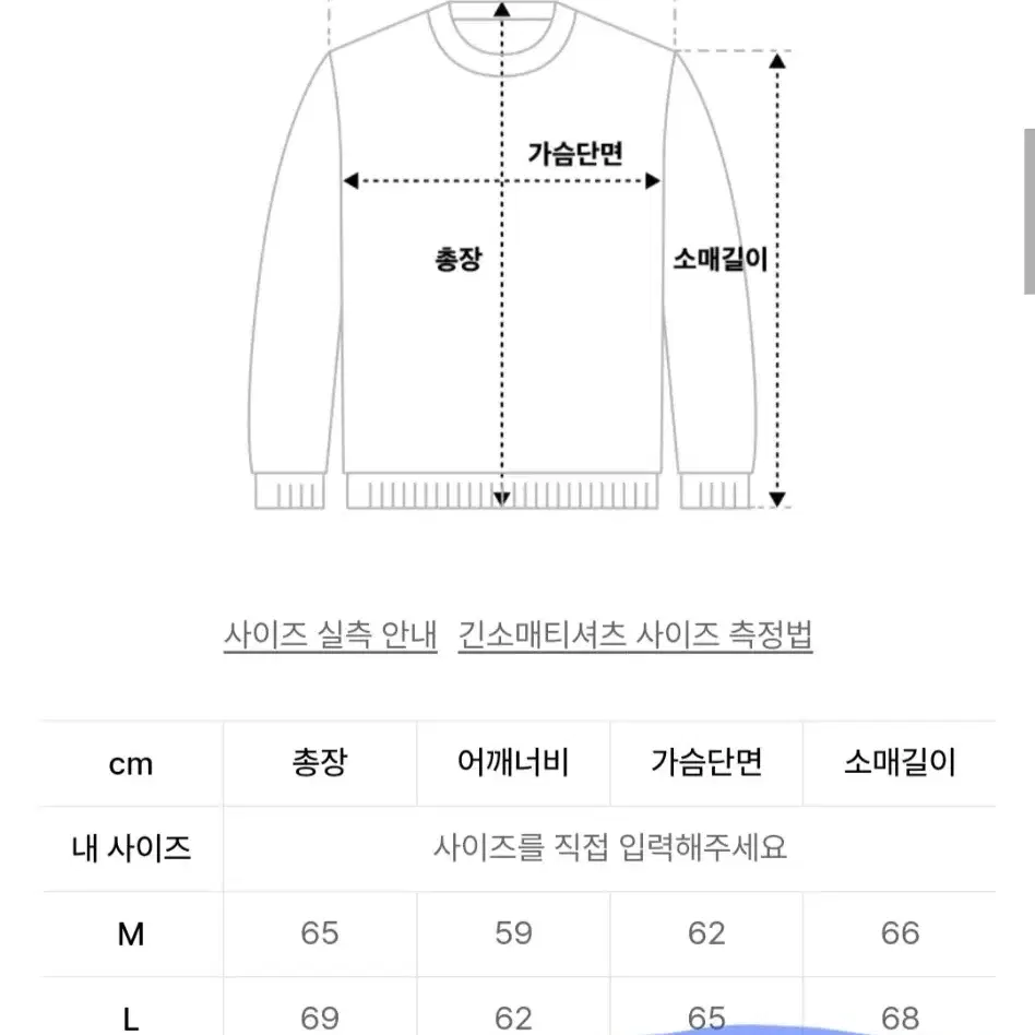 (새상품_XL) 베리드 얼라이브 후드티 네이비