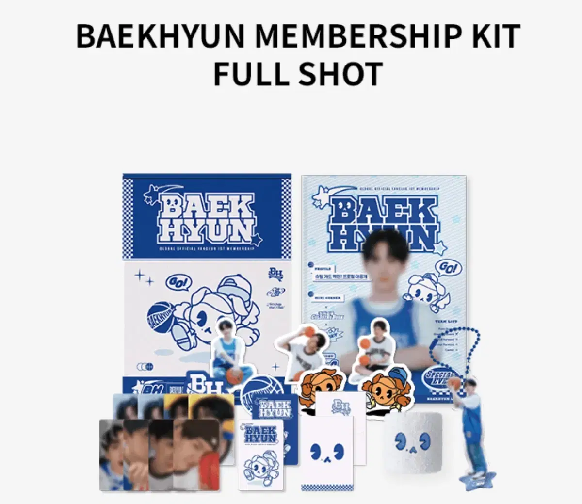 Baekhyun Membership Kit