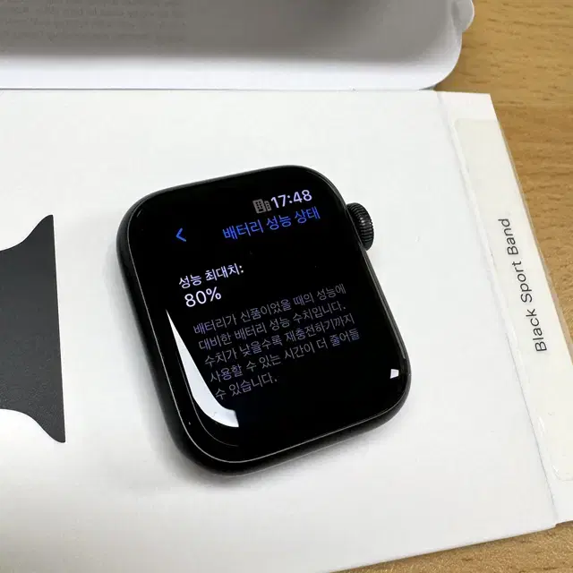 APPLE 애플워치 SE1세대 40mm 그라파이트, 깨끗한 상태의 풀세트