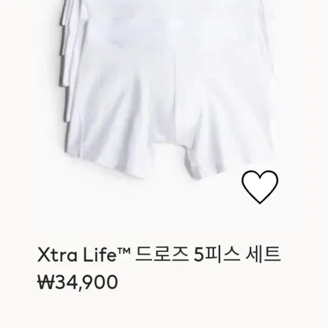 H&M Xtra Life 드로즈 속옷 화이트 3장 L