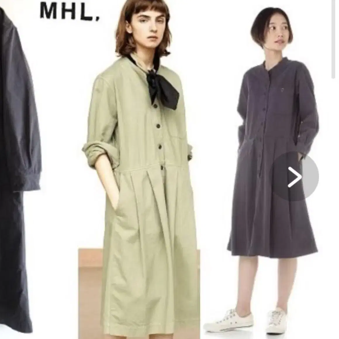 18aw 마가렛호웰 mhl 소프트 코튼 치노 원피스