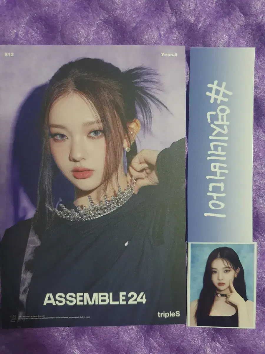 Triples yeonji girlsneverdie workshop postcard proof stickers