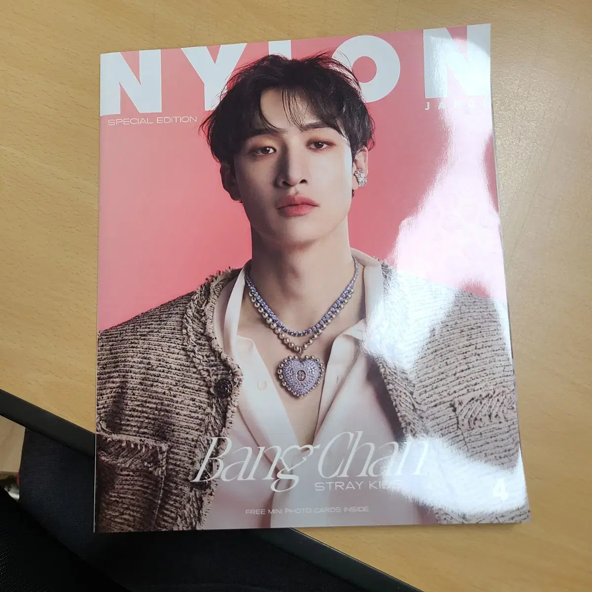 Skz bang chan nylon pictorials