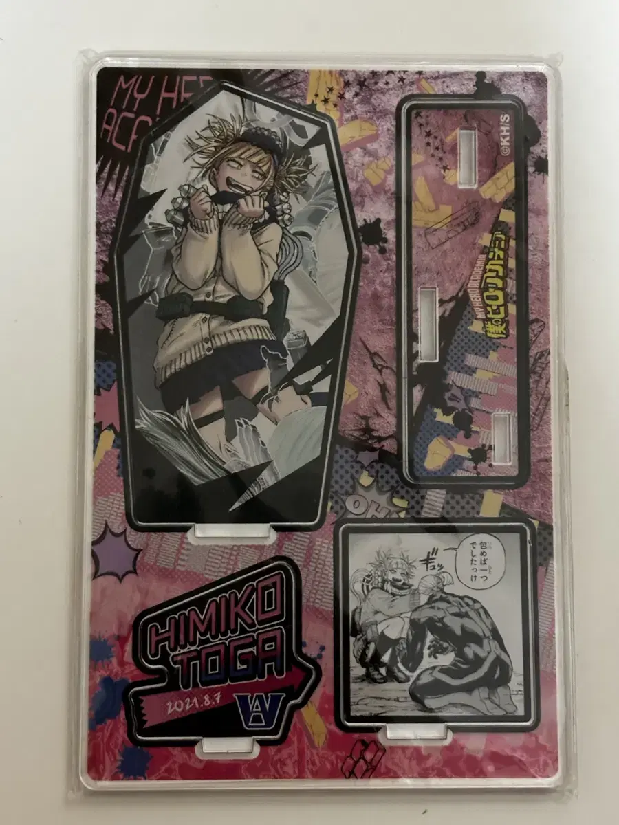 Nahia/Hiroaka Toga Himiko acrylic stand sells