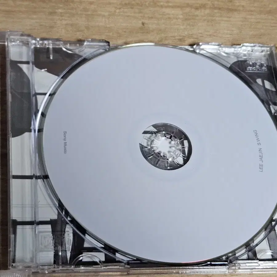 이재진1집 (CD)