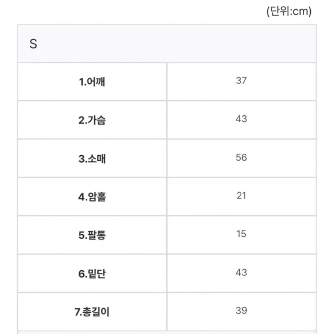 [새상품] 모던로브 릴리 스프링 트위드자켓 판매합니다 !