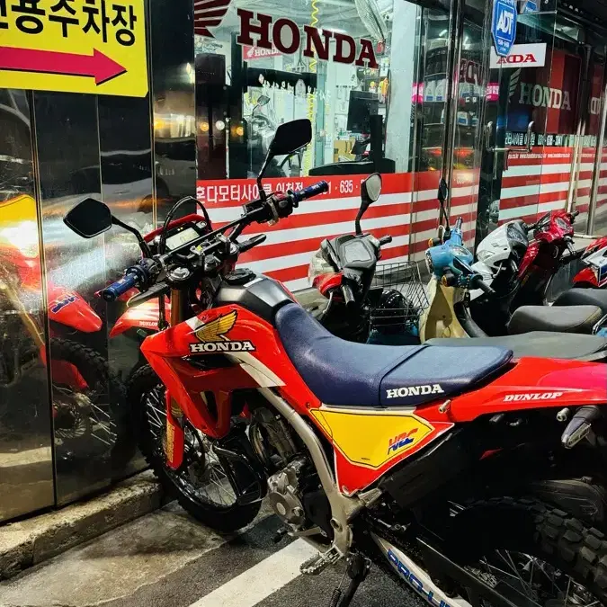 crf300l 21년식 5,9xx km