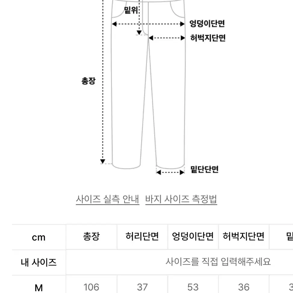 애쉬아워 원턱 슬랙스(베이지)