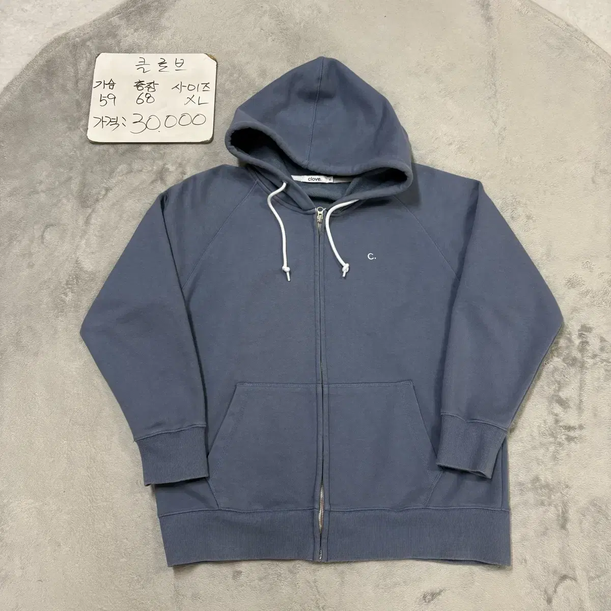 Clove Hooded Zip-up XL