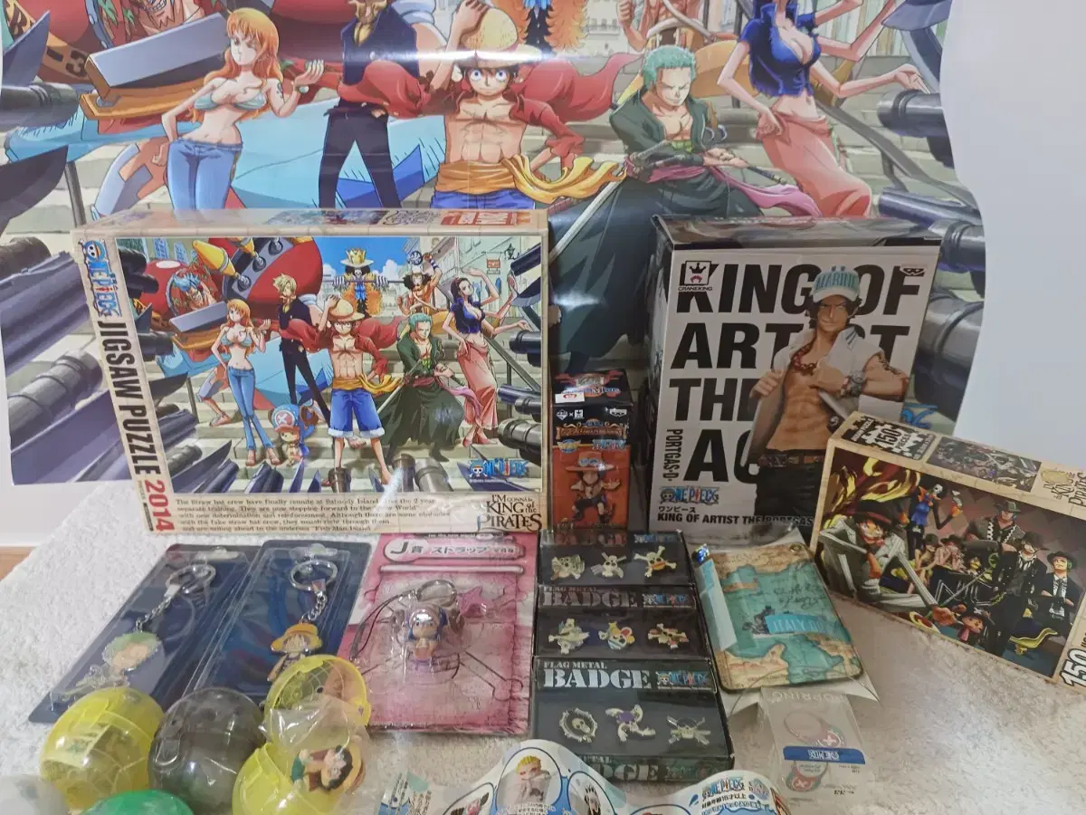 ONEPIECE Goods in Bulk