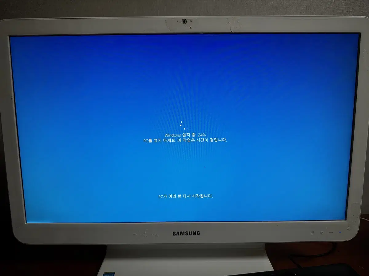 Samsung All-in-One Computer