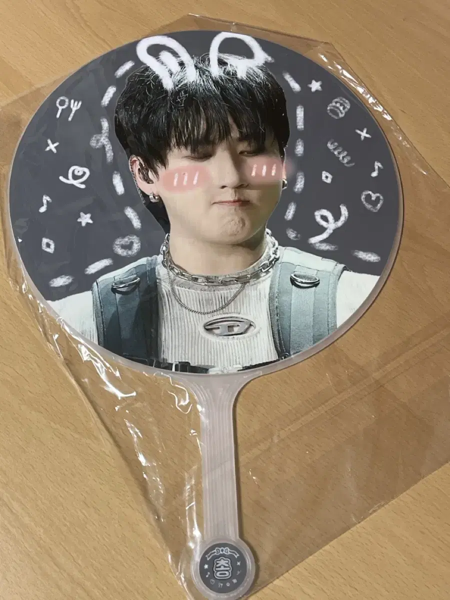 changbin wuchiwa sealed straykids skz