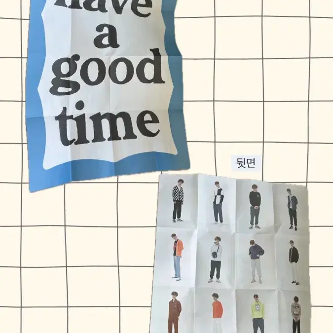 have a good time (해브어굿타임) 포스터