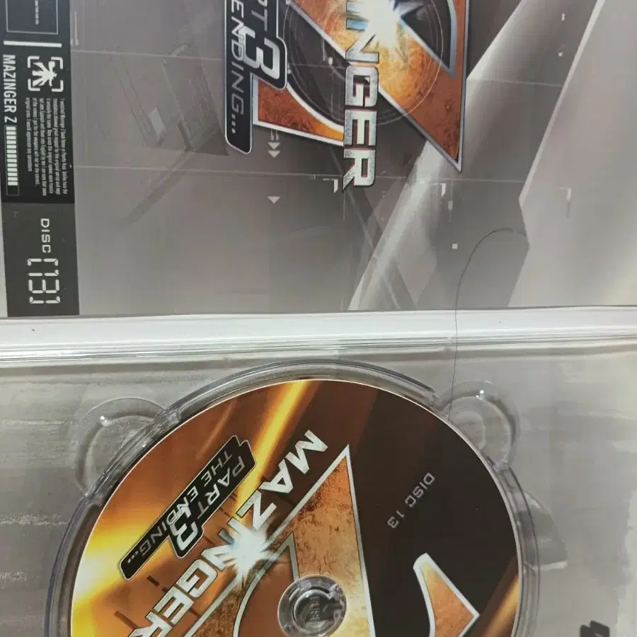 마징가Z dvd  스페셜에디션