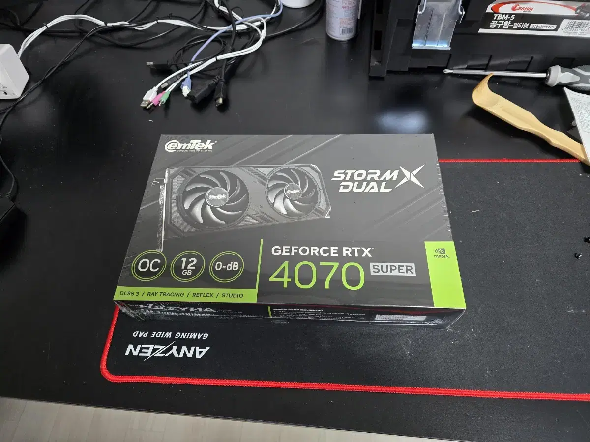 이엠텍 지포스 RTX4070 슈퍼 미개봉 팝니다