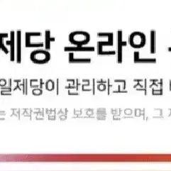 (무료배송) 번개최저가  비비고사골곰탕 500GX18개