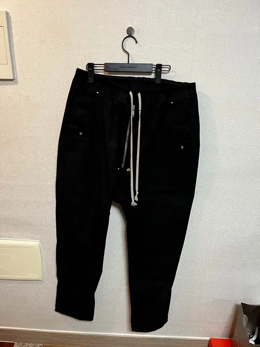 [52] Rick Owens Belle Pants