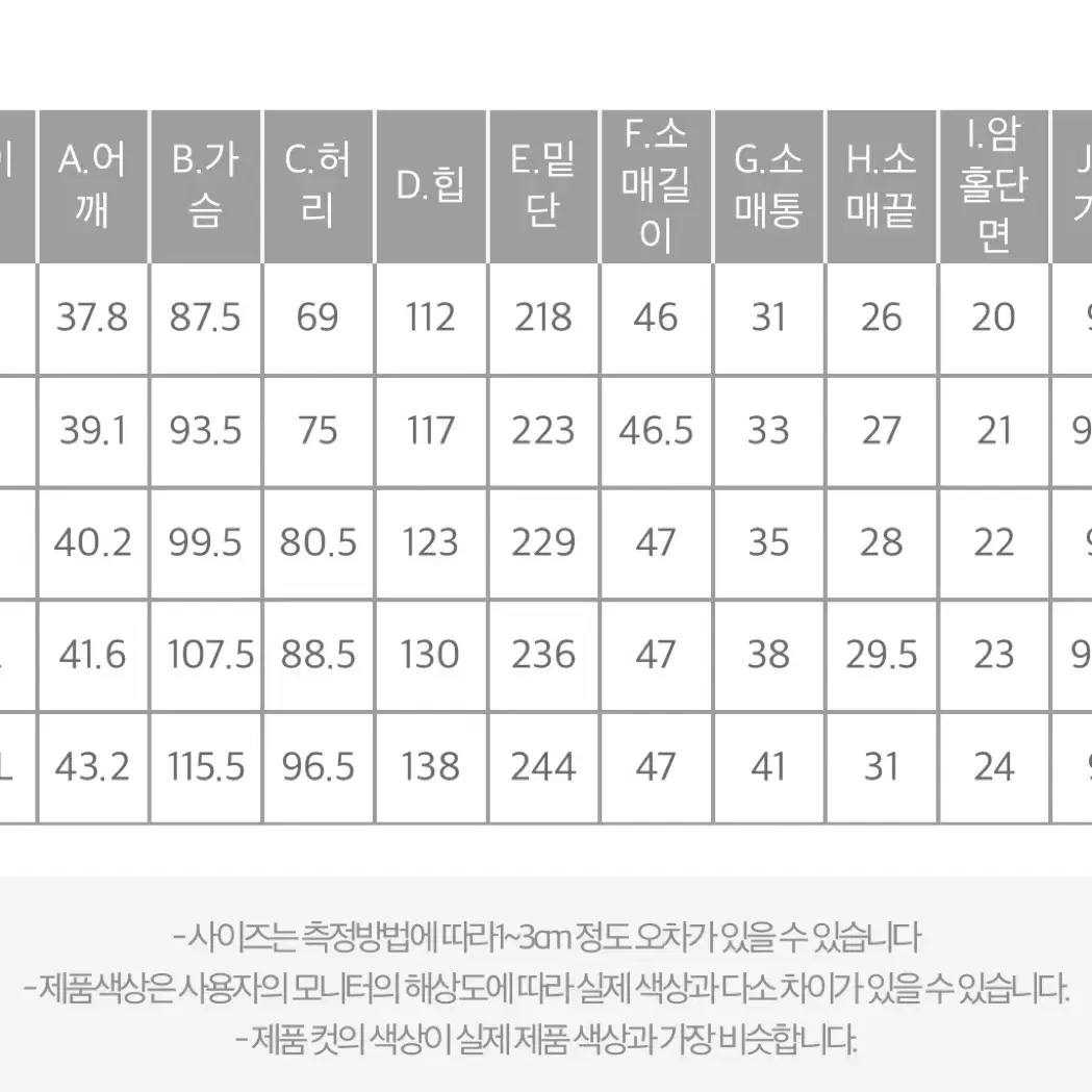 [택도 안뗀 새제품] 핑크 트위드 원피스 L 하객룩 연말룩