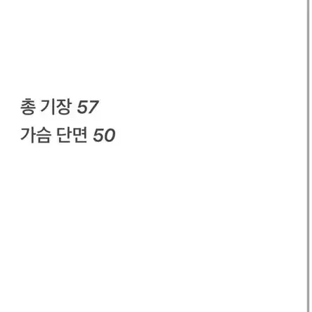 [정품/L] 아디다스파이어버드땡땡이후드집업