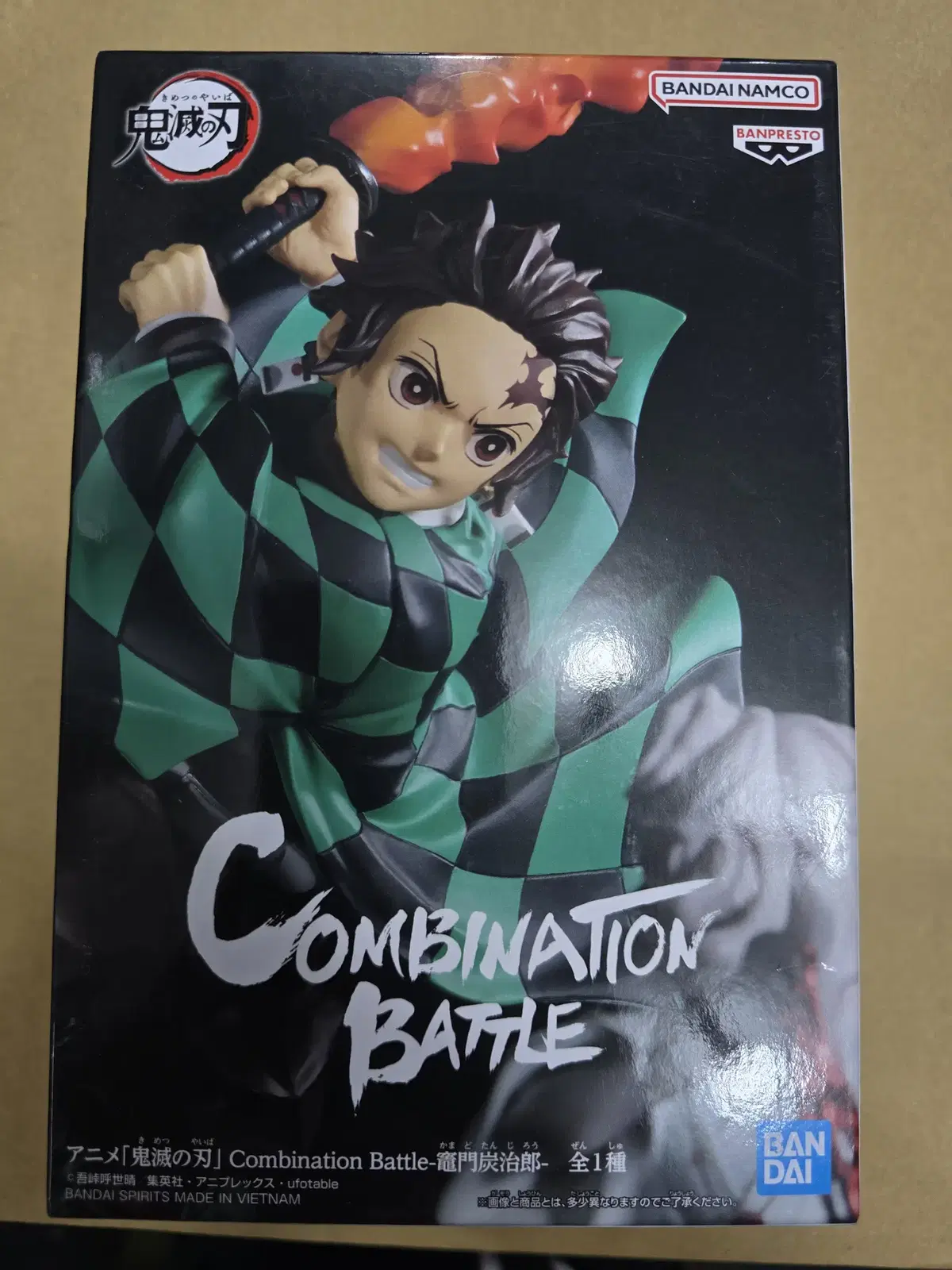 Demon Slayer Figures Kaiju Combination Battle Kamado Tanji Unsealed