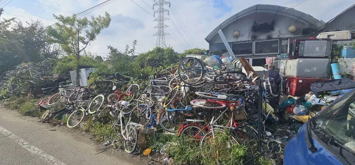 고물상운영 고철처리 해외수출 산업용품 자원처리