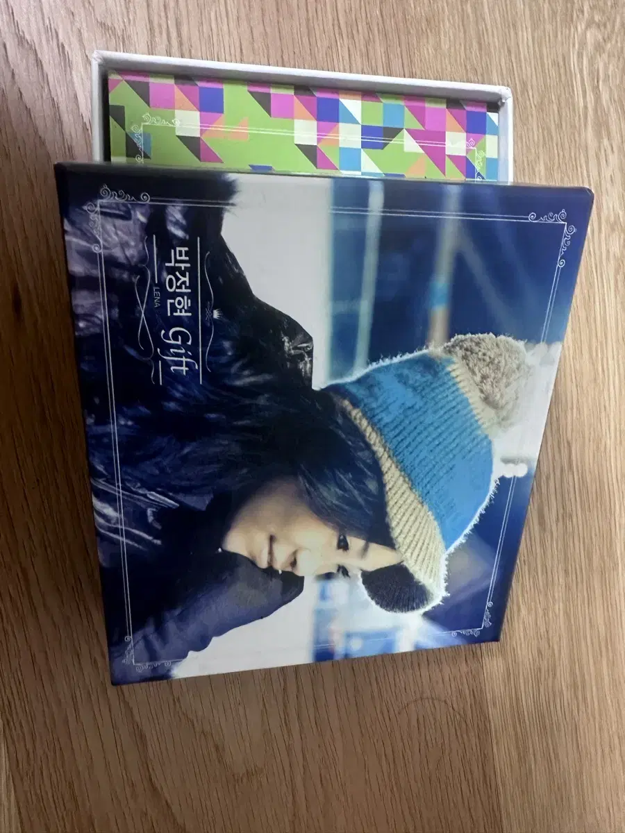 Junghyun Park gift