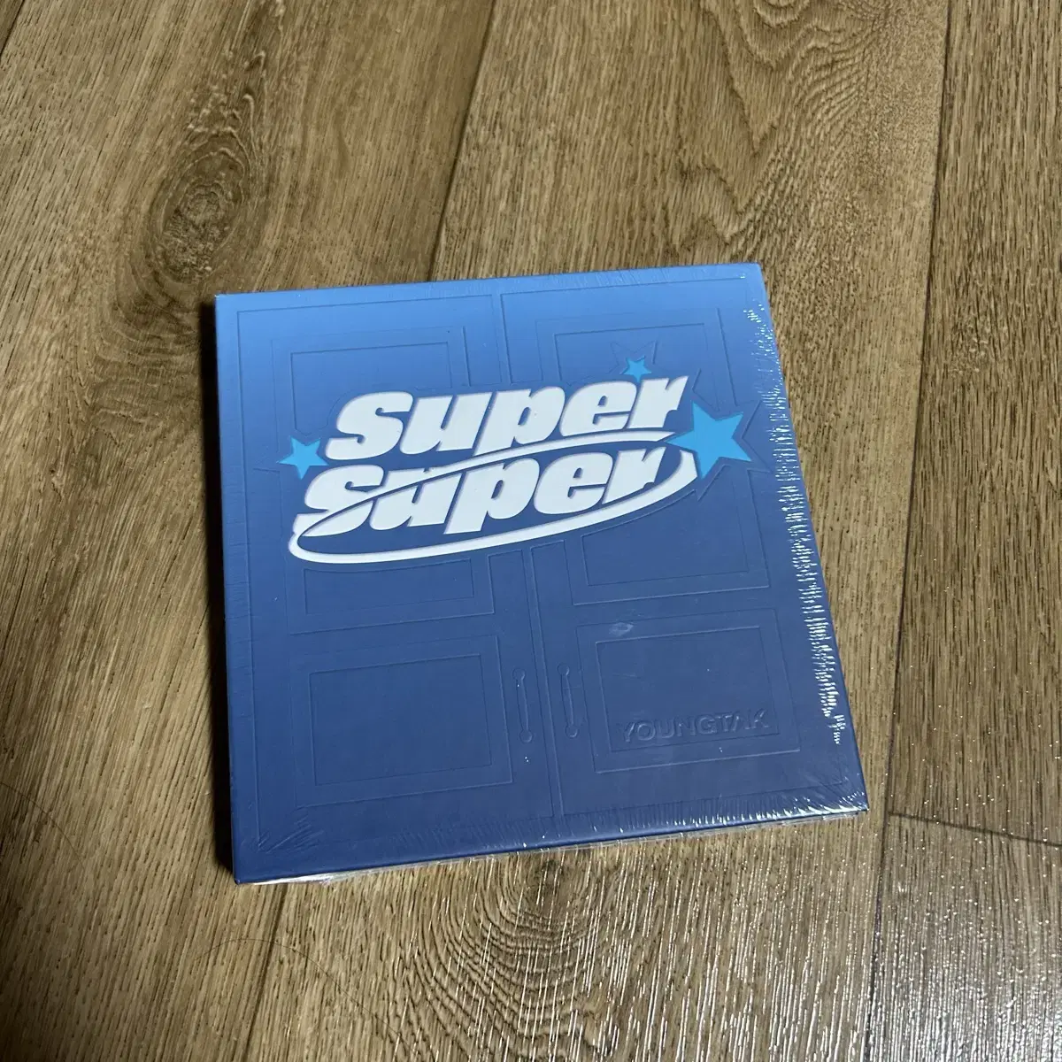 (미개봉) 영탁 앨범 cd super super 슈퍼슈퍼 트로트