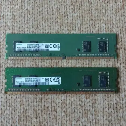 삼성전자 램 4기가(ddr-3200 4gb) 팔아요