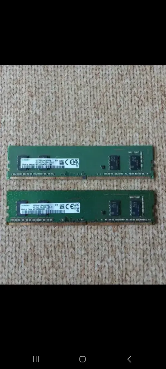 삼성전자 램 4기가(ddr-3200 4gb) 팔아요