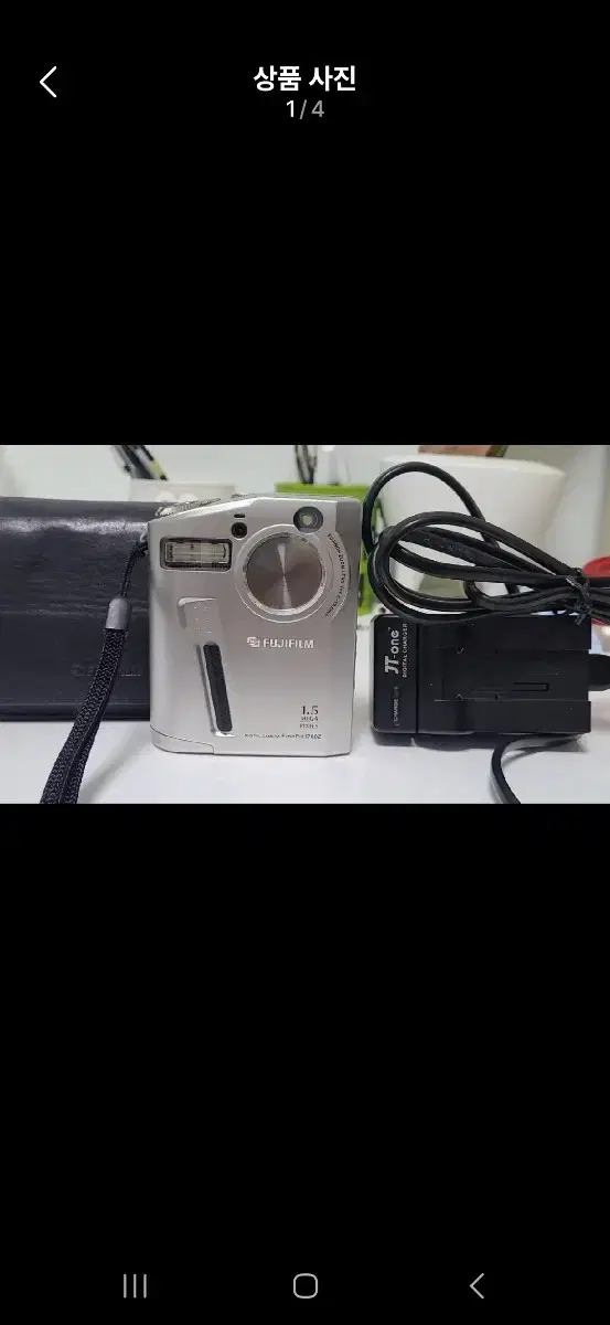 Fujifilm FinePix 1700Z