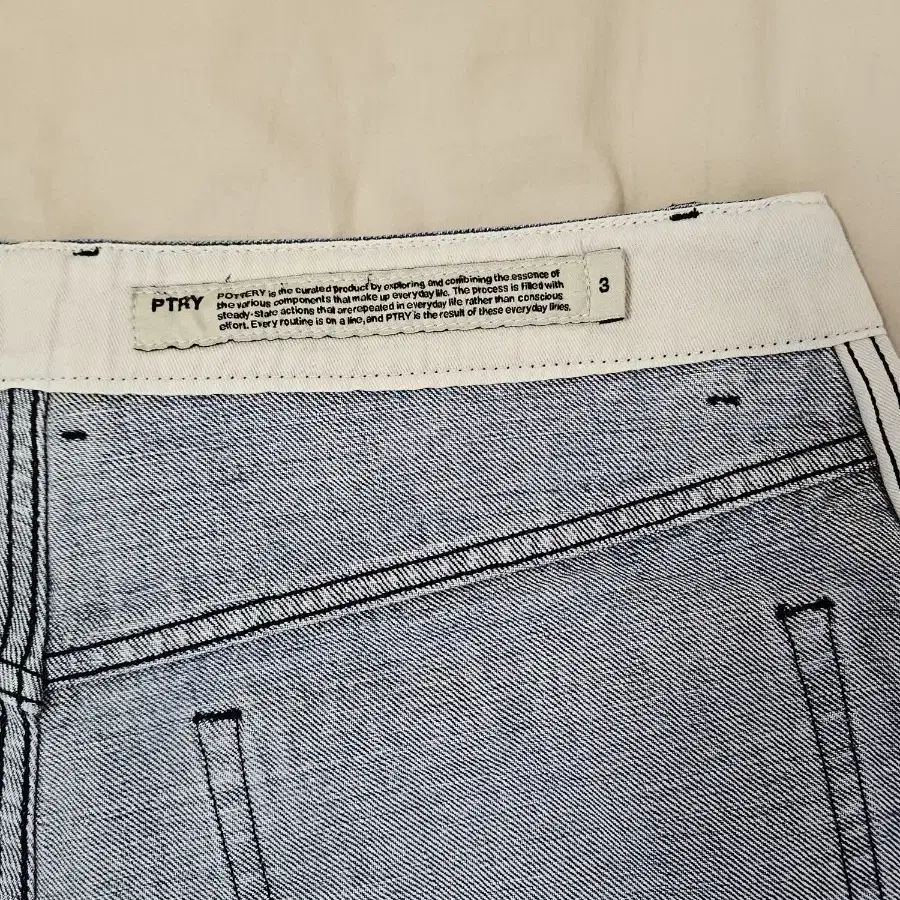 POTTERY(포터리) ONE WASHED WIDE DENIM