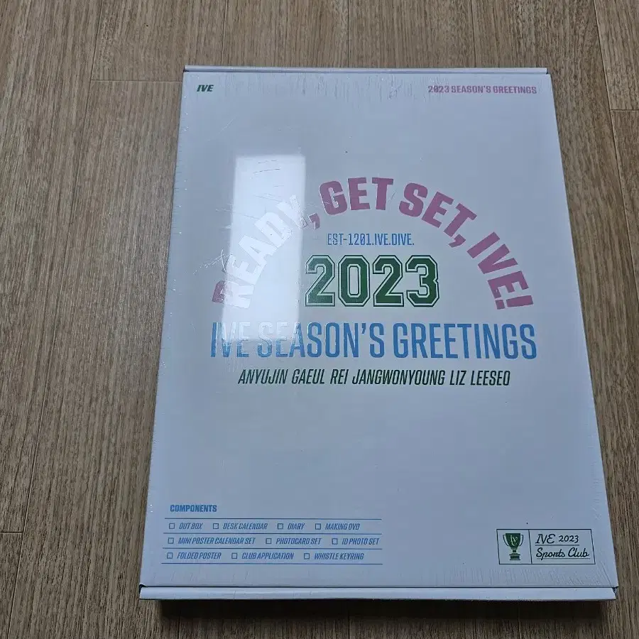 아이브 2023 시그 미개봉