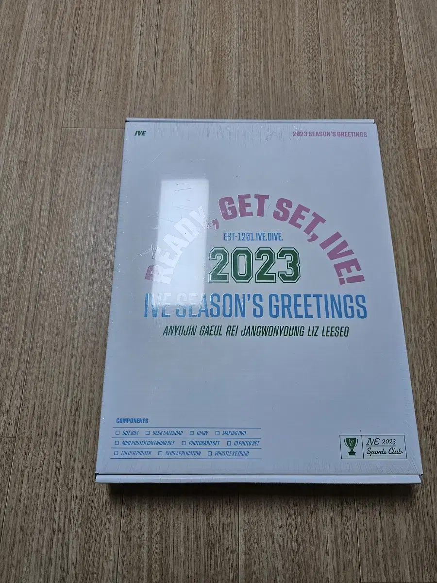 아이브 2023 시그 미개봉