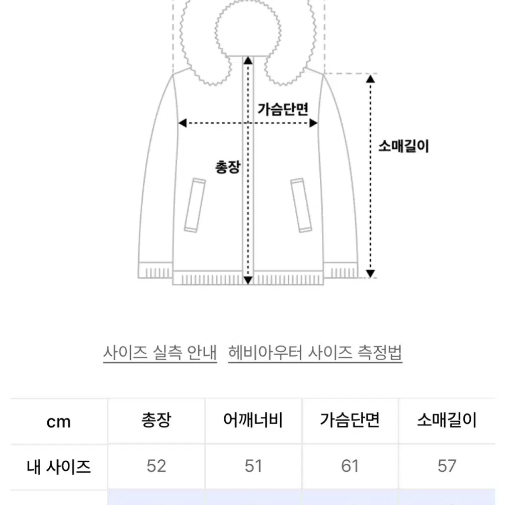 B.quiet 리버시블 무스탕