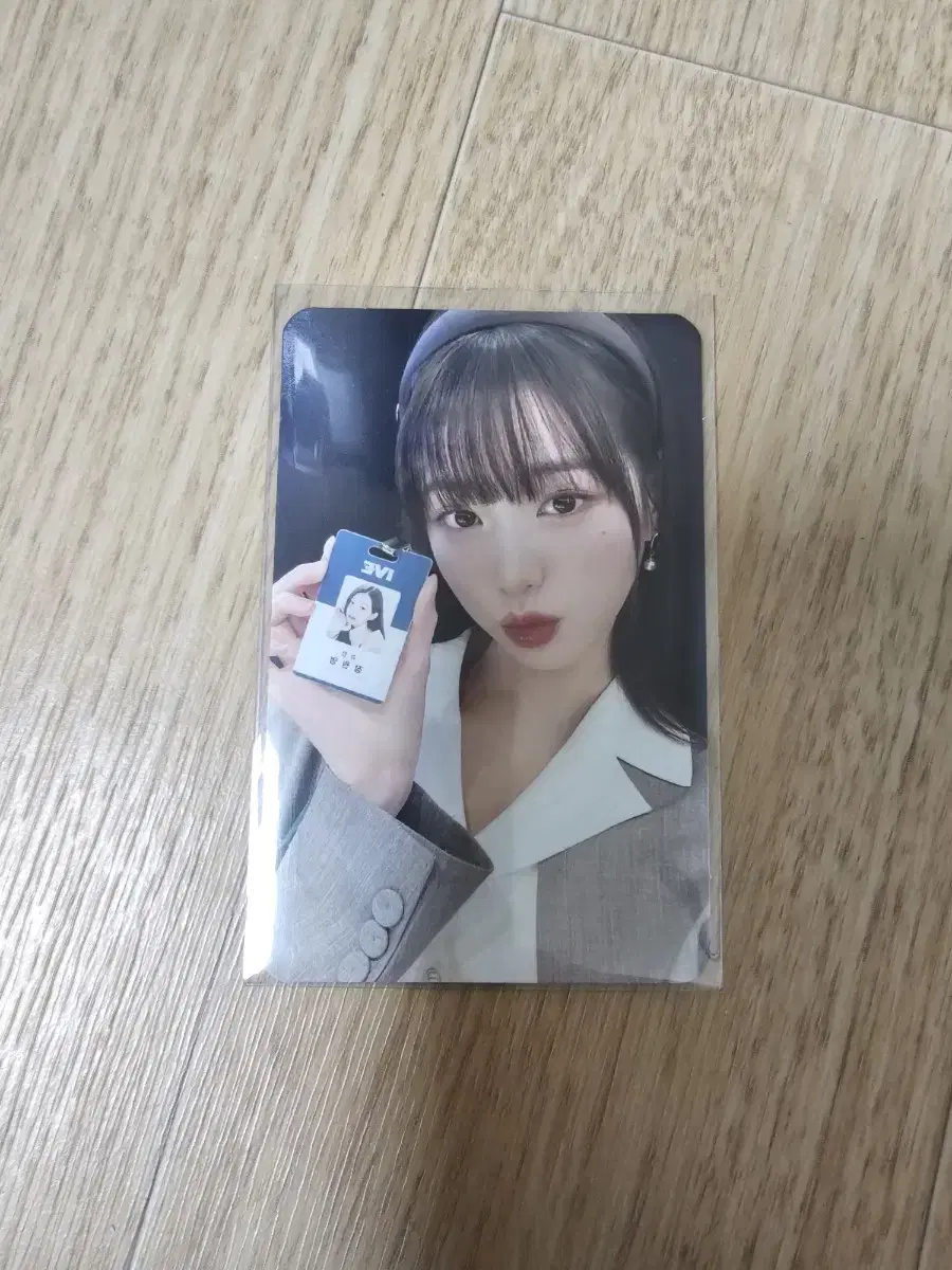 ive jang wonyoung fanmeeting divezone photocard