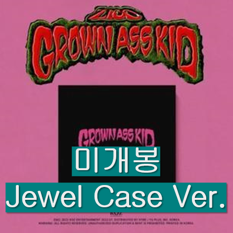 지코 (ZICO) - Grown Ass Kid (미개봉 쥬얼버전 CD)