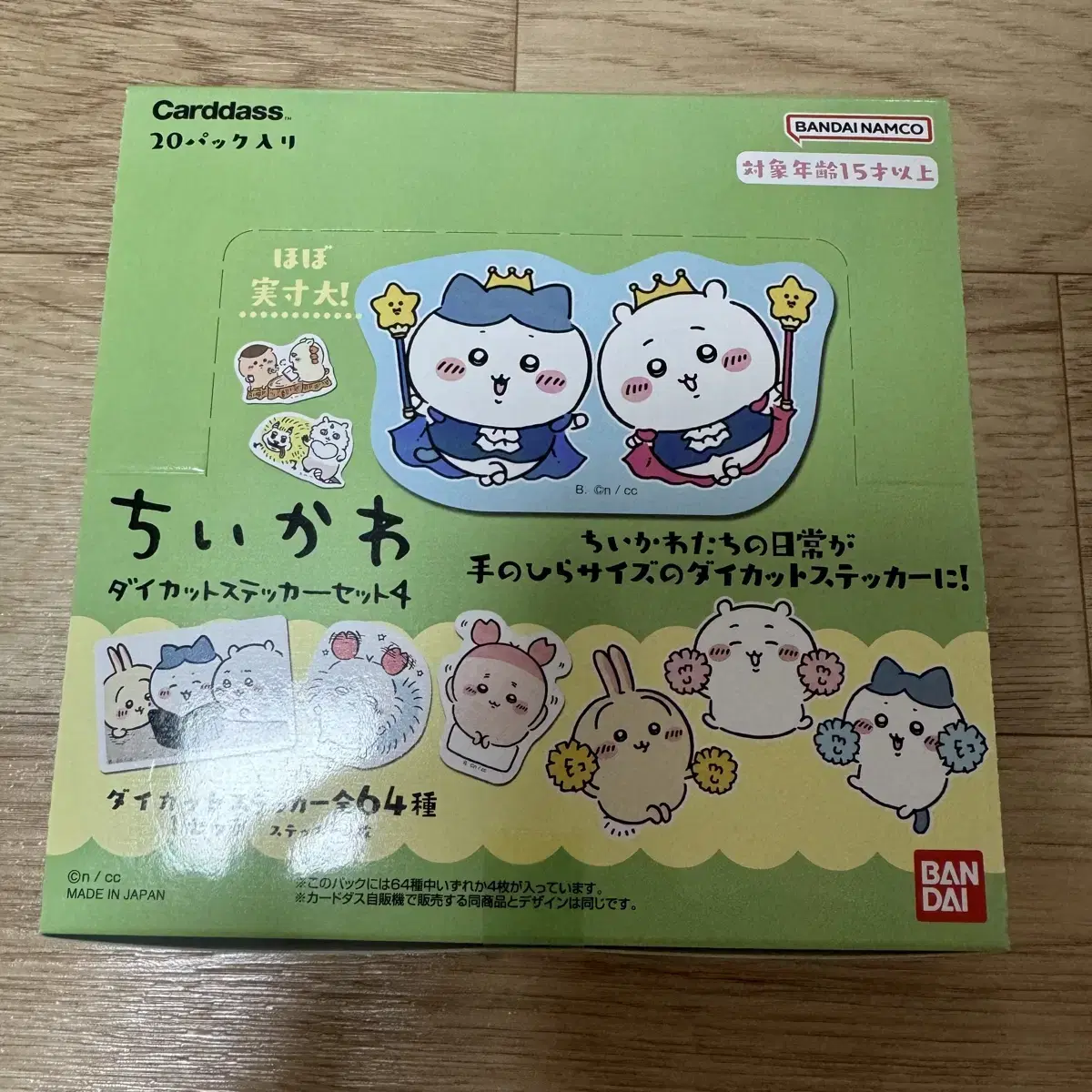 Chiikawa Die-cut sticker 4th edition sealed box