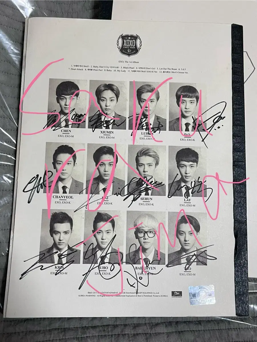 Exo Bimae autographed sign album