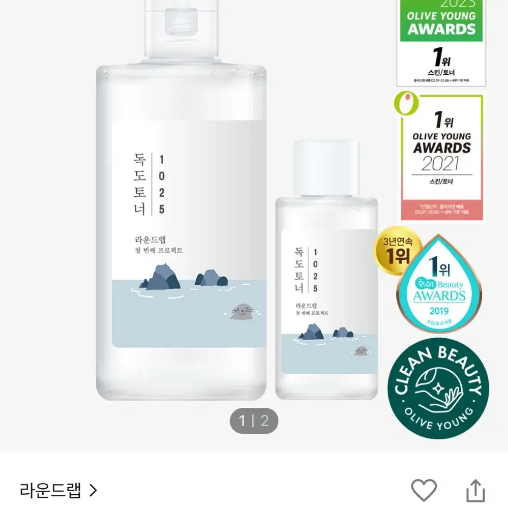 라운드랩 독도토너 200ml