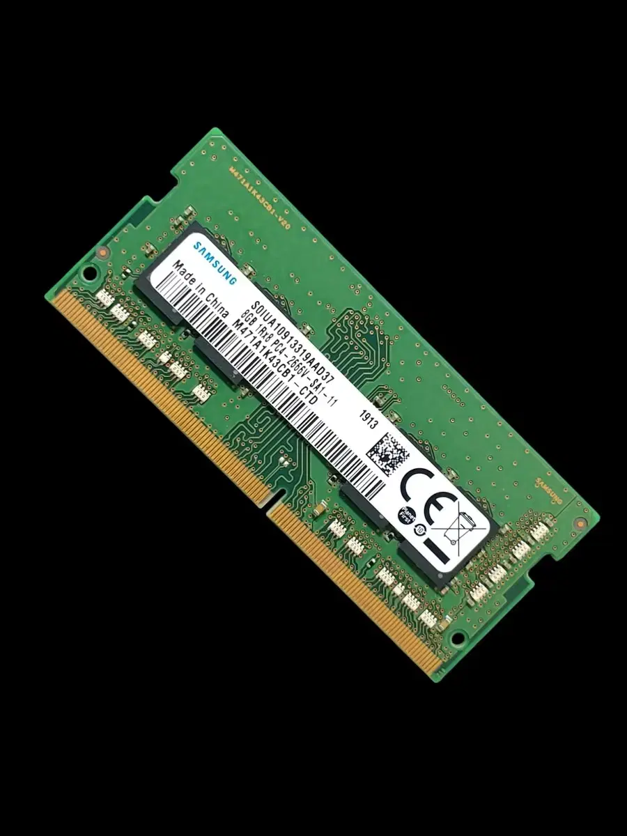 삼성전자 DDR4 8GB 노트북용 메모리 2666V (국내정품)