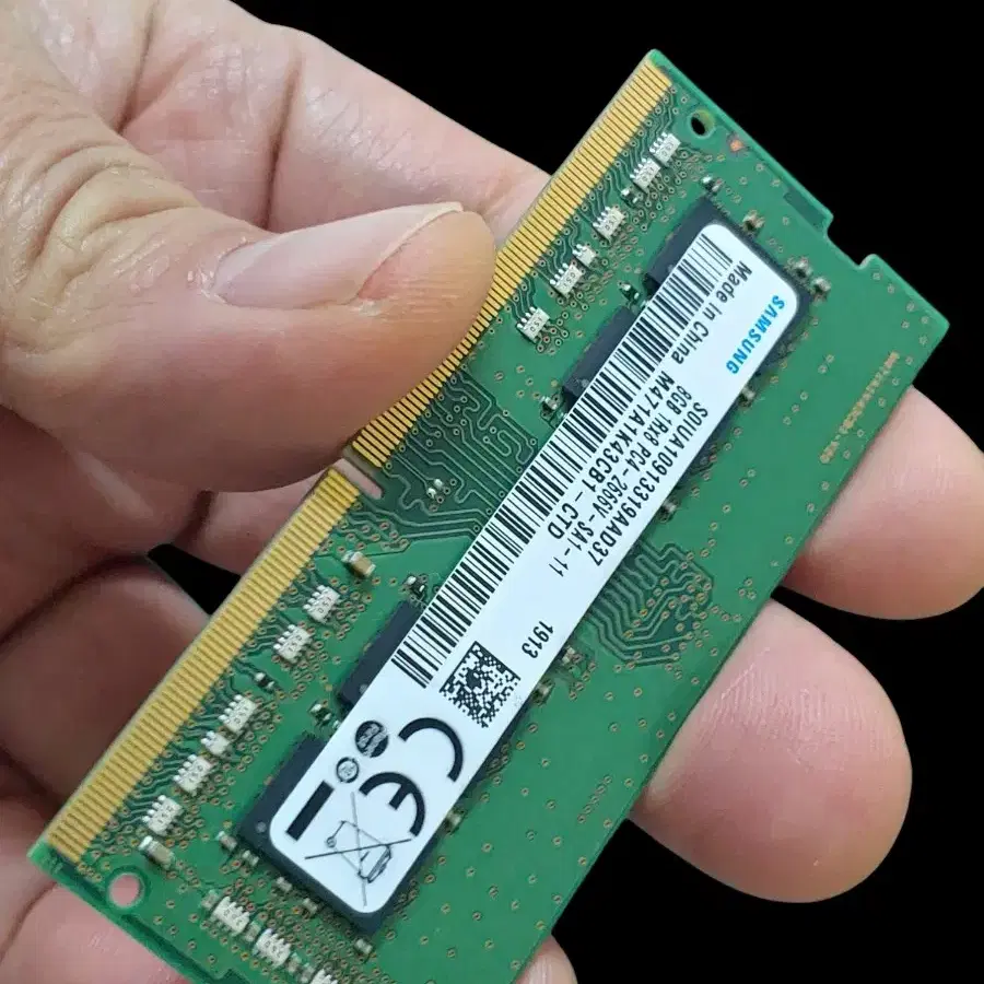 삼성전자 DDR4 8GB 노트북용 메모리 2666V (국내정품)